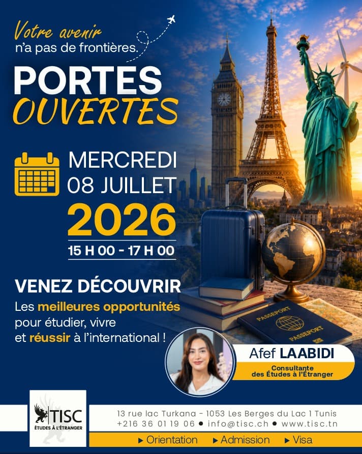 Flyer Journée Portes Ouvertes TISC — mercredi 8 juillet 2026